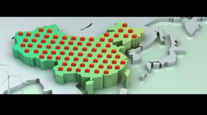 腾讯全球合作伙伴大会里程碑